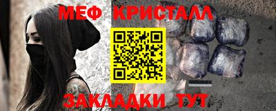 бутират Изобильный