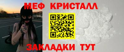 скорость mdpv Ирбит