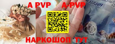 скорость mdpv Ирбит