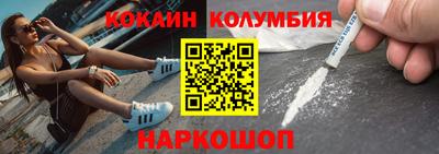 бутират Изобильный