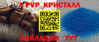 скорость mdpv Ирбит