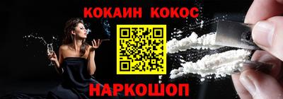 скорость mdpv Ирбит