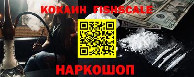 прущая мука Ипатово
