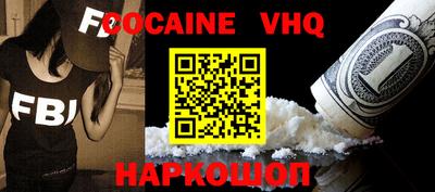 прущая мука Ипатово