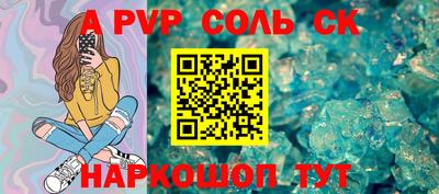 бутират Изобильный