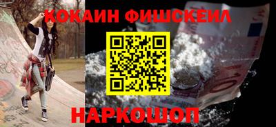 прущая мука Ипатово