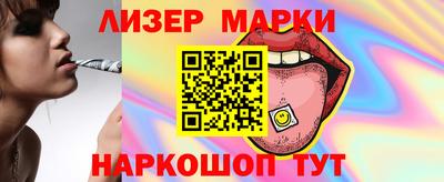 бутират Изобильный