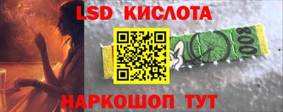 бутират Изобильный