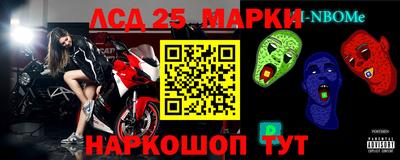 скорость mdpv Ирбит