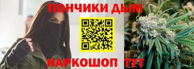 скорость mdpv Ирбит