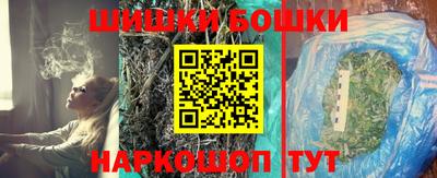 бутират Изобильный