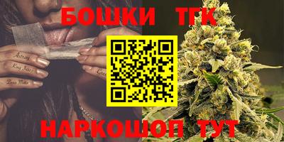 прущая мука Ипатово