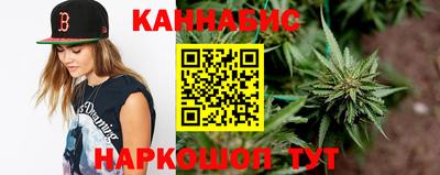 прущая мука Ипатово