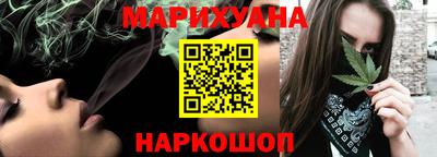прущая мука Ипатово