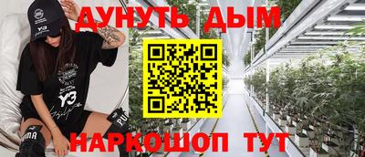 бутират Изобильный