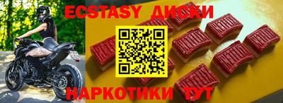 прущая мука Ипатово