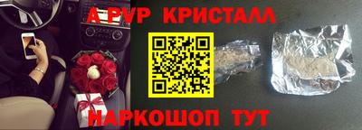 скорость mdpv Ирбит