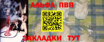 прущая мука Ипатово