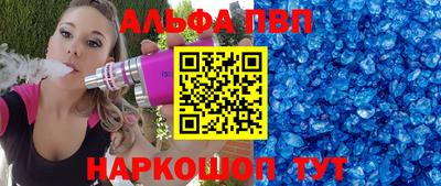 прущая мука Ипатово