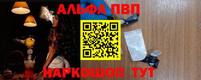 бутират Изобильный