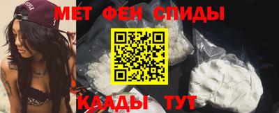 прущая мука Ипатово