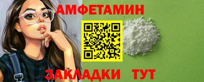 бутират Изобильный
