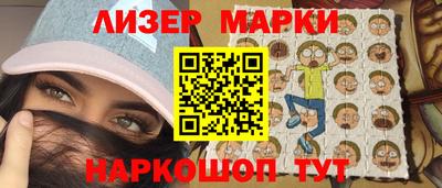 бутират Изобильный