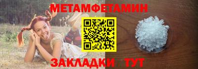 бутират Изобильный