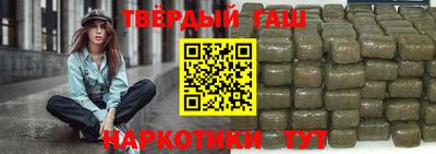 прущая мука Ипатово