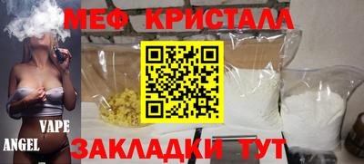бутират Изобильный